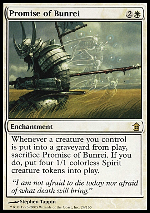 LK024